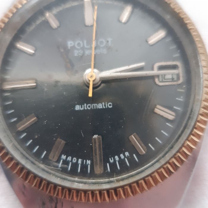 Годинник наручний  Poljot