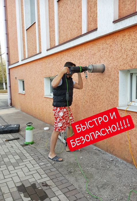 Алмазная резка сверление бурение бетона по Самой НИЗКОЙ цене в городе!