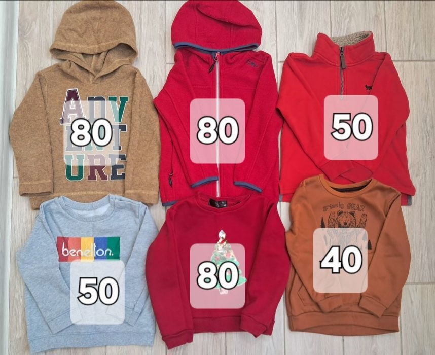 Пакет одягу для хлопчика на 3-4 роки (98-110 р.)