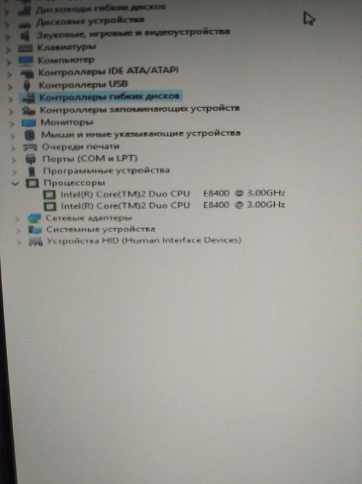 Комп'ютер Intel Core 2 Duo, 4 GB, GT710