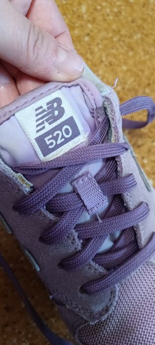Buty sportowe New Balance 520