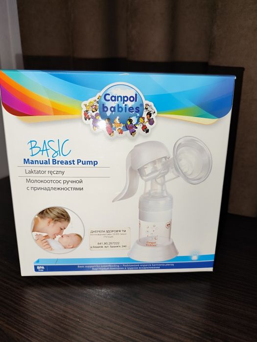 Молоковідсмоктувач стан нового