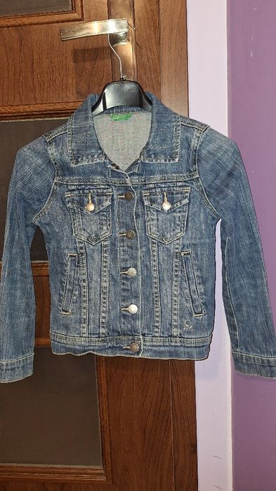 Rewelacja katana dla dziewczynki 5/6 lat