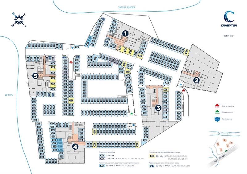 Продаж паркінг ЖК Славутич