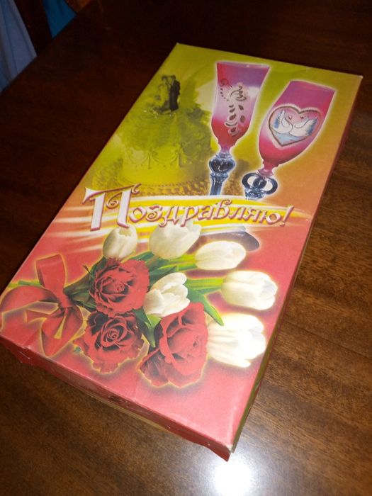 Бокалы свадебные.