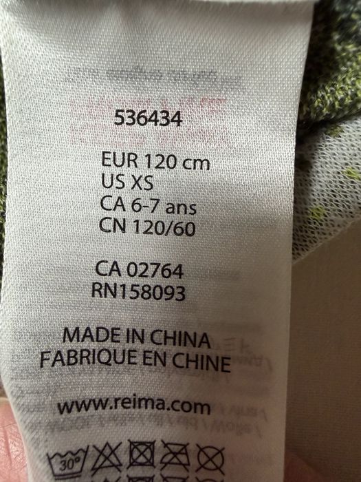 Reima термобілизна на 120 см