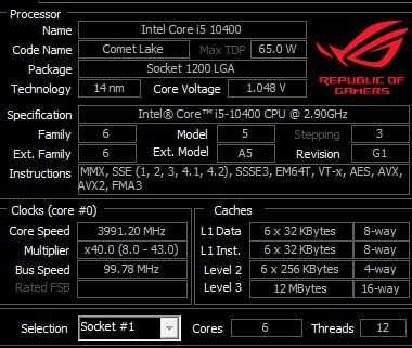 Core i5 10400 (6 ядер) GTX 1650 Super 4Гб ОЗУ-16Гб М2-256Гб Sata-500Гб