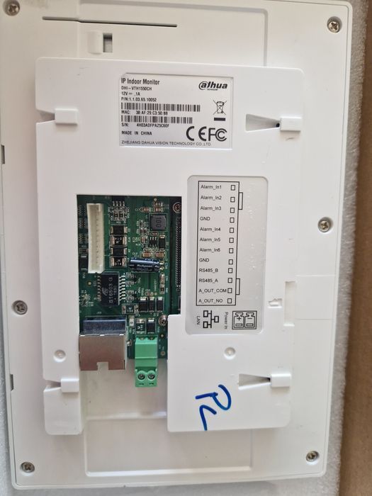 Monitor indoor adhua64297943735043122