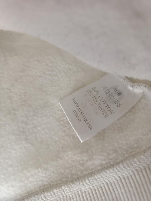 Bluza ocieplana, r. 18-23 m.