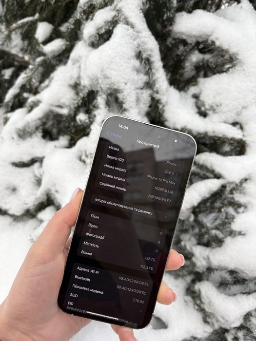 iPhone 14 Pro Max Silver 128GB