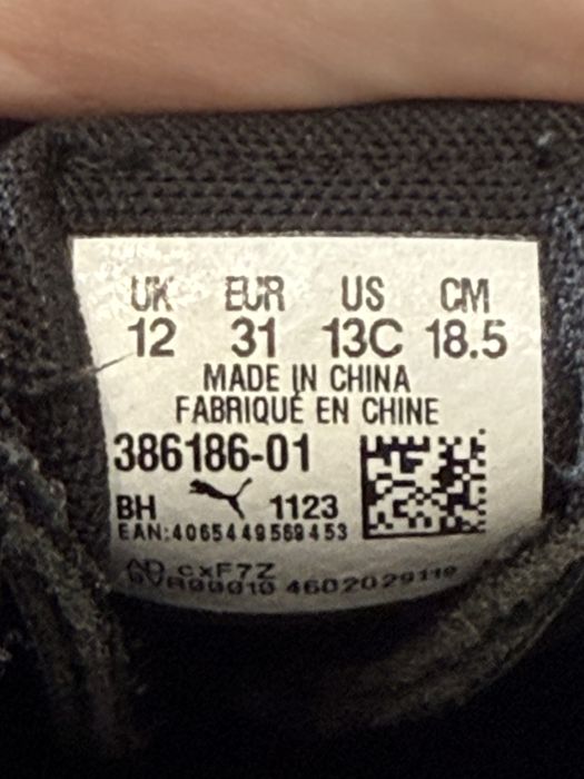 Кросівки дитячі Puma пума