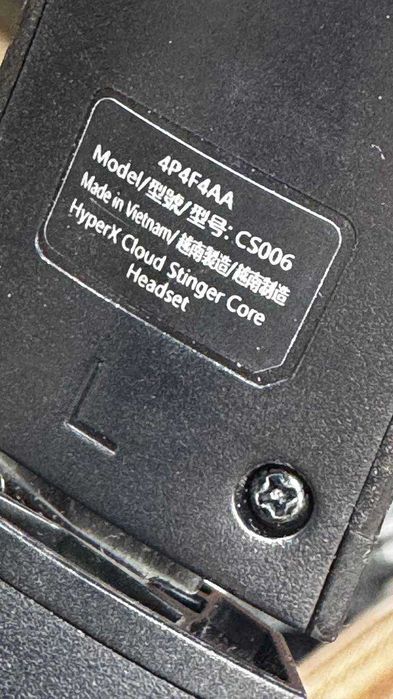 Навушники геймерські HyperX Cloud Stinger Core проводні