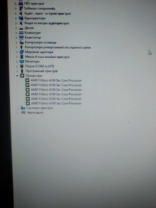 Комплект N68-GS4 FX R2.0. AMD FX6100 6ядер 3.3GHz, 16GB озу DD3