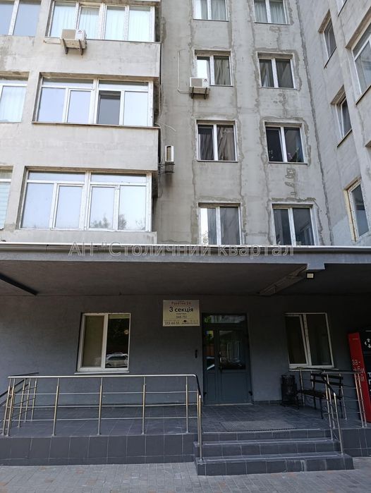 Продаж 1к квартири в Голосіївському району