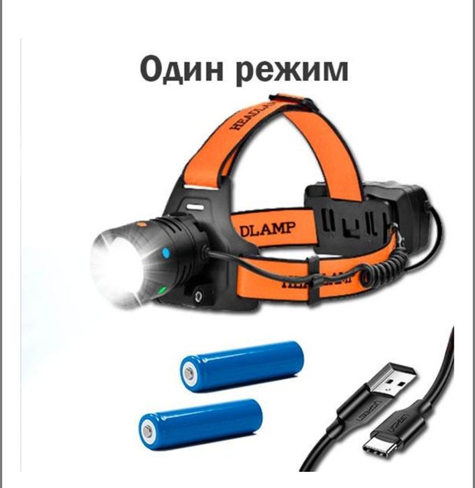 Потужний однорежимний ліхтар налобний BL-T203-TG, 2x18650