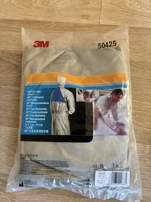 захисний комбінезон 3m