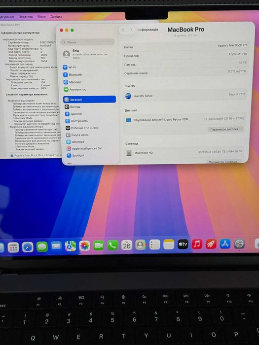 MacBook Pro 16 2021 M1 Pro 16\512
