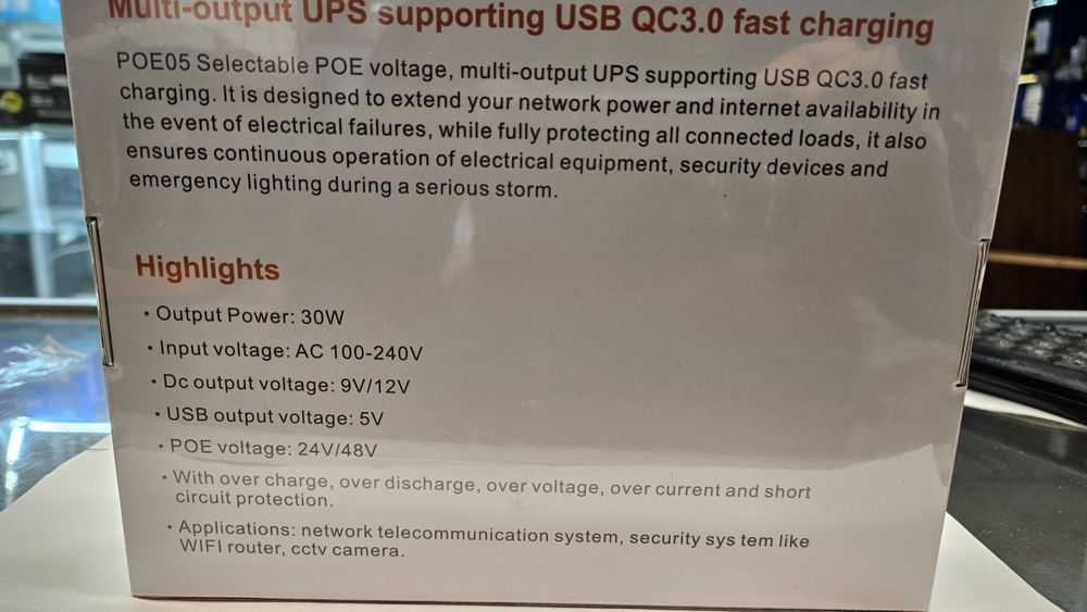 Безперебійник під роутер. Бесппребойник по роутер. UPS