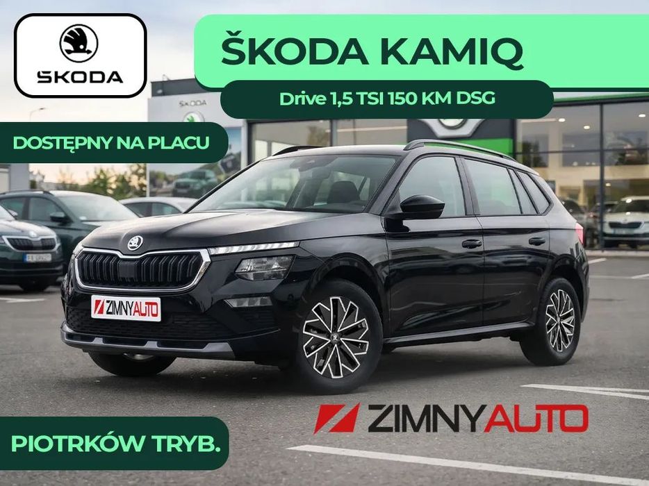 Škoda Kamiq