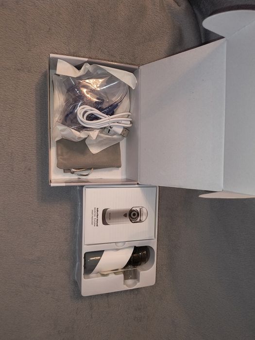Nebulizator, inhalator przenośny Maxcoo Rząska • OLX.pl