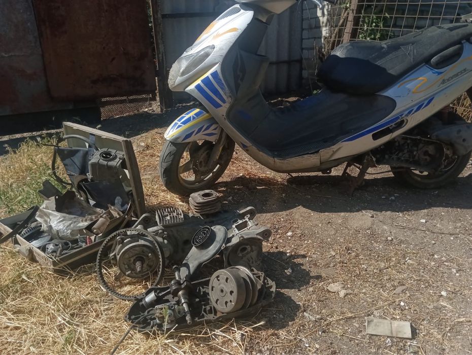 Suzuki New  Address 50