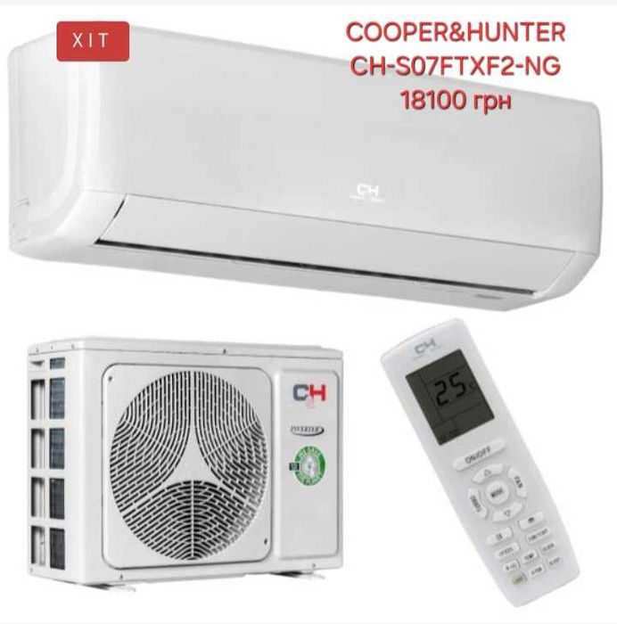Продаж кондиціонерів, доставка по всій Україні безкоштовна.