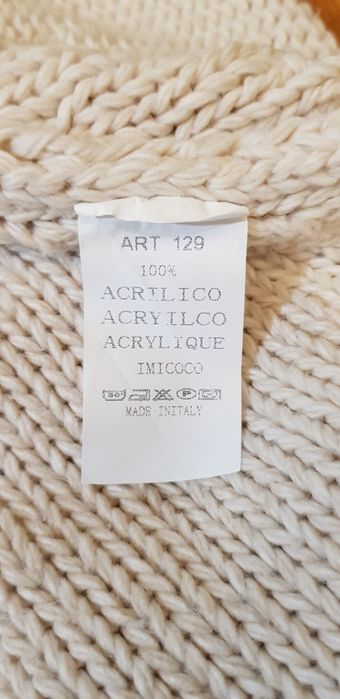 Kamizelka ecru Imicoco Made In Italy