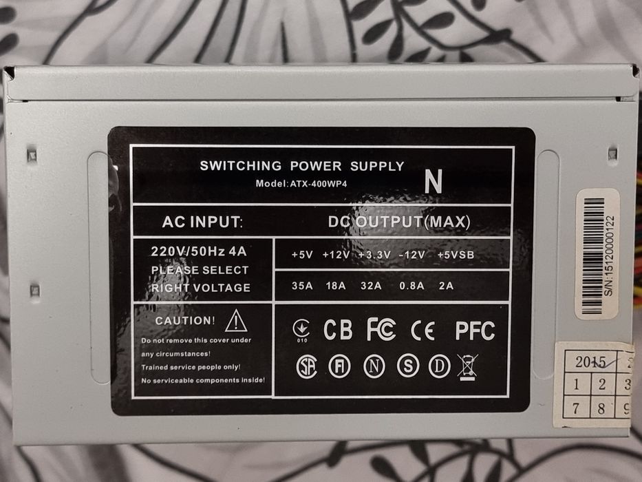 На запчастини або під відновлення, материнська плата 1150 сокет + блок