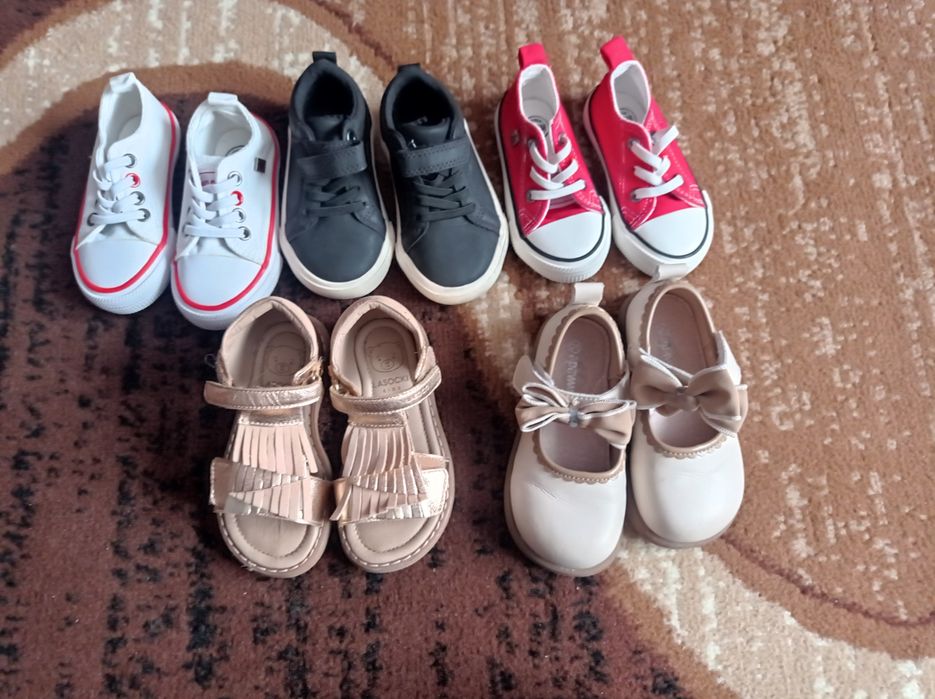 Obuwie dziecięce