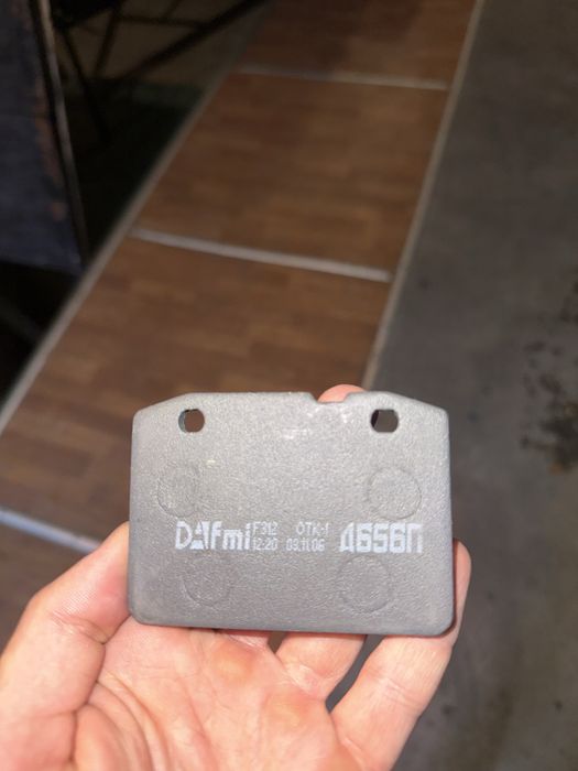 Тормозные колодки передние DAFMI Д656П ВАЗ 2101-2107 Жигули НОВЫЕ