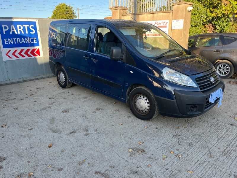 Бампер Fiat Scudo розборка шрот