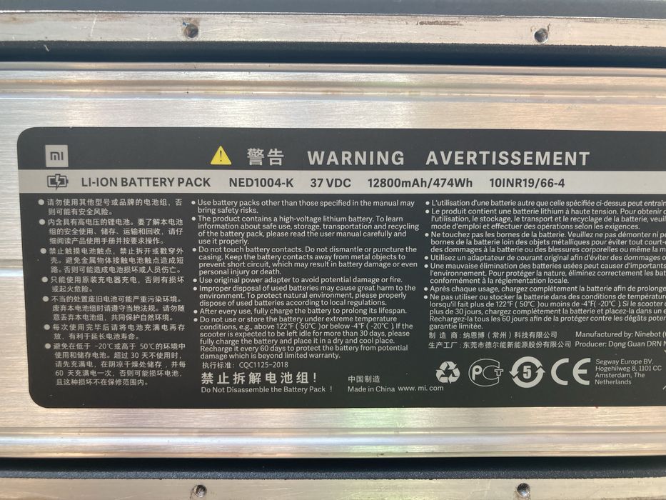 Аккумулятор электросамокат Xiaomi Pro 12800 mAh/474Wh