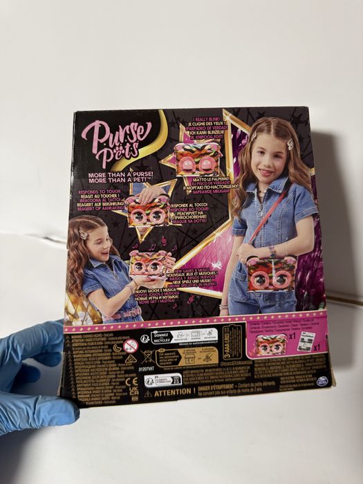 Purse Pets інтерактивна сумочка Тигр