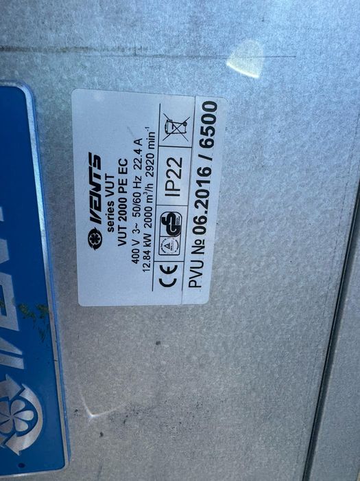 rekuperator VENTS VUT 2000 PE EC