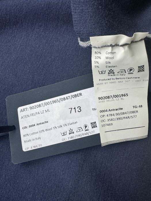 Спортивний костюм BERTOLO