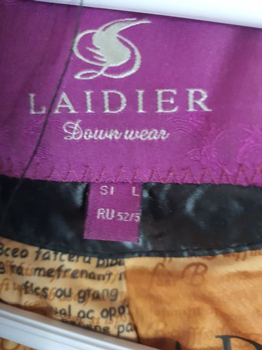 Куртка з капюшоном р.L