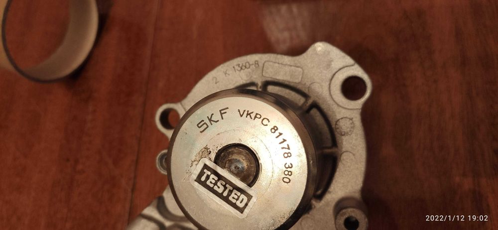 Водяной насос SKF VKPC 81178