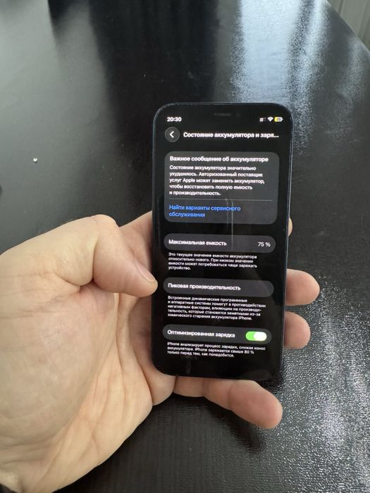 Продам Iphone 12 mini 128 гб