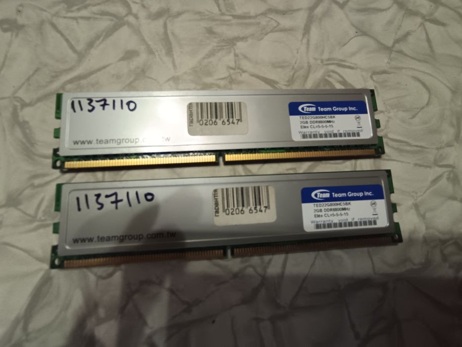Оперативная память ddr2 4 gb