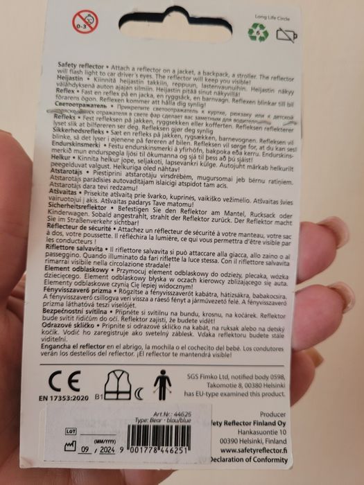 Світловідбиваючий брелок Ведмедик