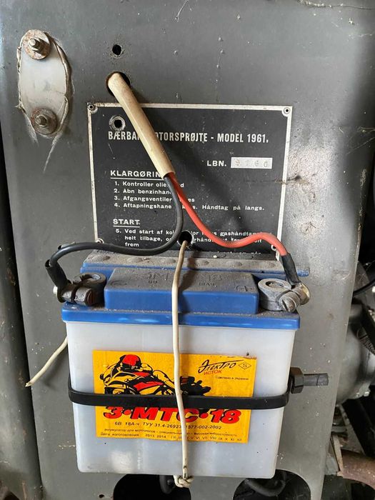 Продам водяну помпу