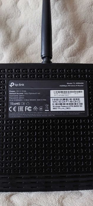 Router TP Link TL-WR940N