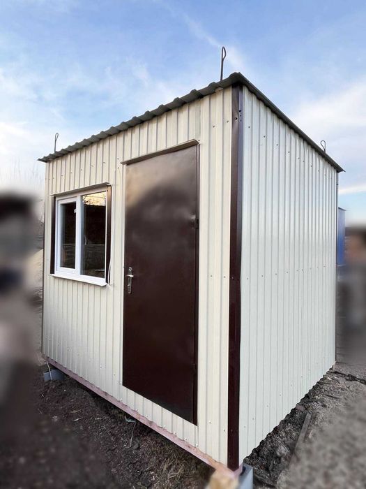 Битовка, Прорабка побутівка , від виробника