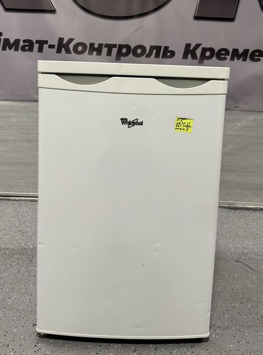 Міні холодильники, вживані