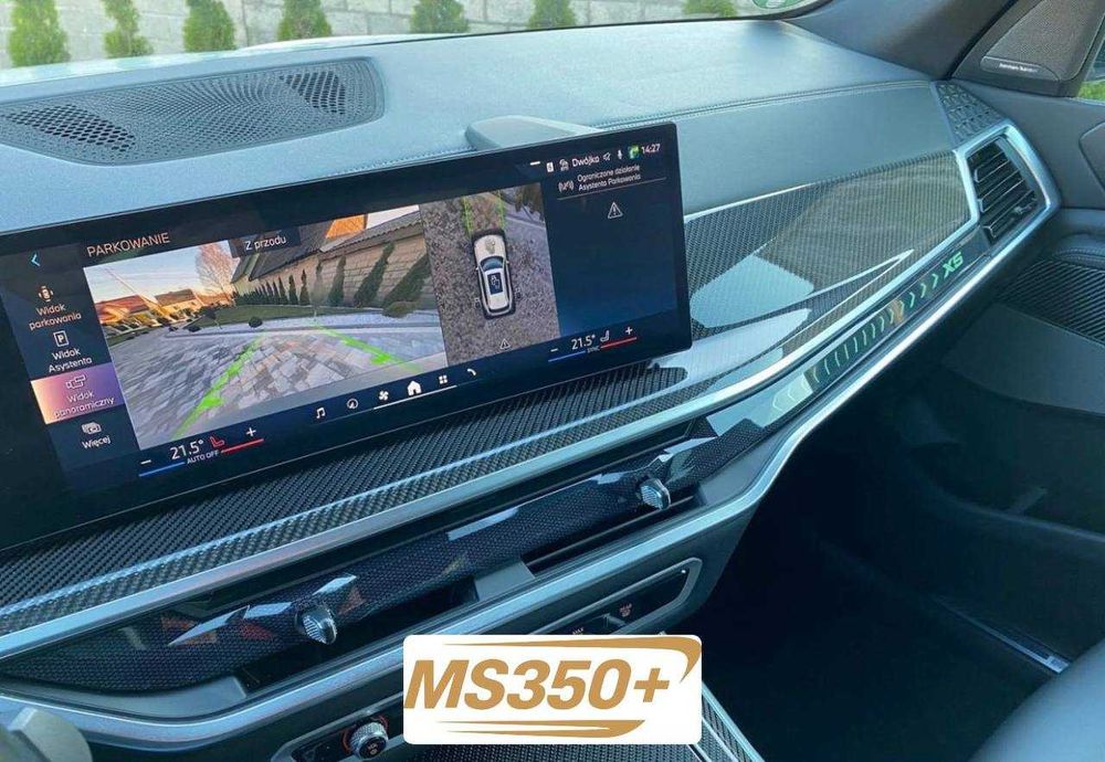 Разборка BMW X5 G05 розборка бмв г05 РОЗБІРКА запчастини шрот