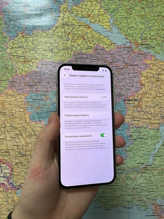 iPhone 12 Pro 128Gb Silver