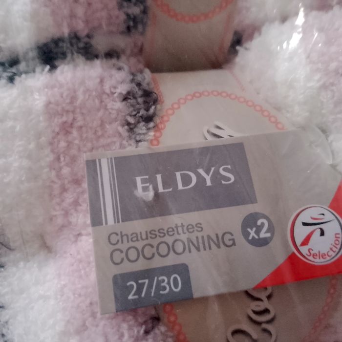 Продам новые женские носочки COCOONING.  р. 27/30 .