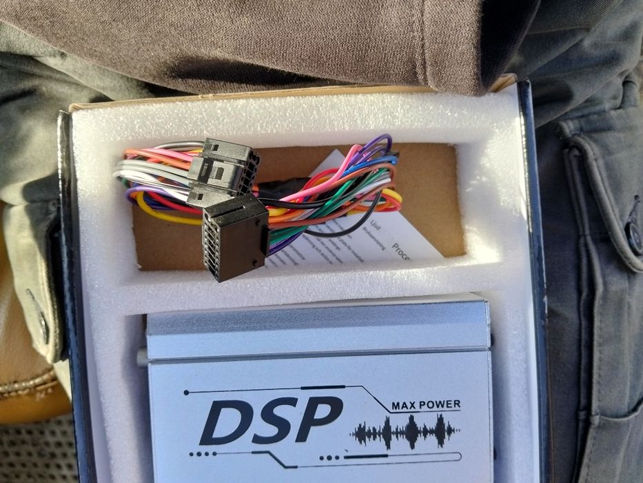 DSP  Audio Processor