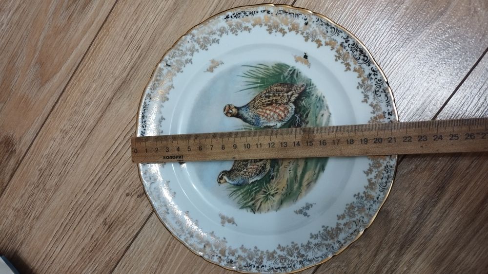 Блюдо .Лімож.Франція.