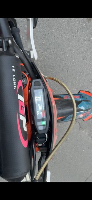 Продам KOVI 300 Pro s